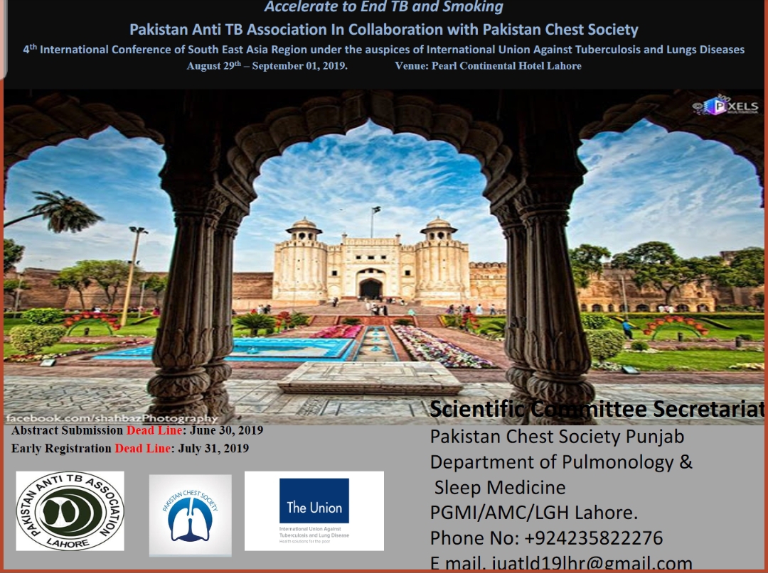 4th IUATLD Conference Lahore Aug 29 – Sept 1, 2019